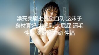 【新片速遞】  年轻00后纹身小情侣露脸直播做爱，女上位啪啪操白虎，卫生间洗澡