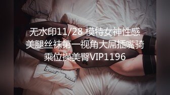 [原創錄制](sex)20240124_娜娜酱698