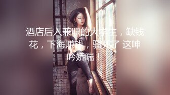 【重磅巨乳】软软roro 最新流出私人大尺度定制视频