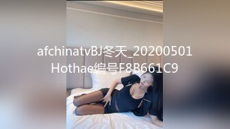  2024-06-29 天美传媒TML-057胖猫的征服