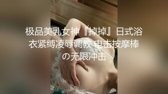 魔手外购 精品厕拍（情侣啪啪）被干的淫叫在隔壁都听得清楚