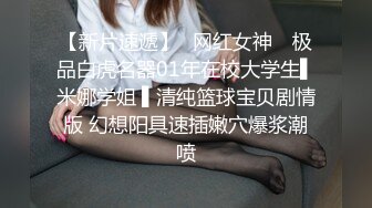 欧美风嫩妹~水蛇腰~马达臀【你的KK】一米七淘宝模特混血美女跳裸舞【70V】 (66)