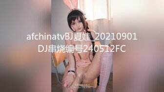 【新片速遞 】 ✿网红女神✿ 极品萝莉二次元美少女▌千夜喵喵▌爸爸的终极肉便器 JK性瘾少女终极技巧 一线天嫩穴骑乘榨汁