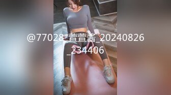 TMP0056 宛冰 可怜人妻的欲望 天美传媒