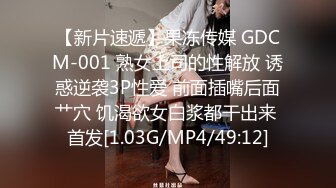 700G原创分享~91朋友发出来的一个成都美女