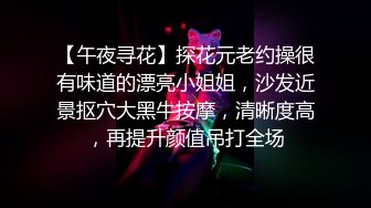 长腿蜜桃臀女神【清绾】收费大秀~顶级美腿套~黑丝高跟道具自慰 (250)