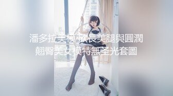  2023-04-23 DA-29大像传媒之兄弟服侍輕熟女3p大戰巨根挑戰