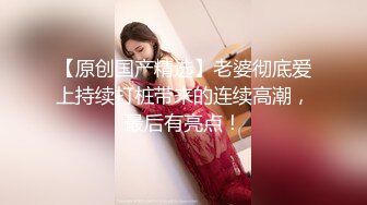 声控极品身材一线天健身教练美女【Yun】抹油裸体教学视频⚡️详细讲解健身各种动作