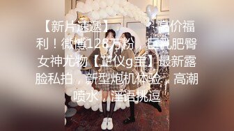 顶级身材一字马骚妻【HN_SIYING】开放式婚姻，公园人前露出，居家丝袜，道具紫薇 (3)