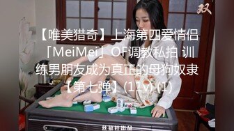 后入小老婆的小屁股