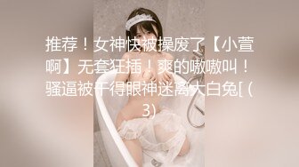 【新片速遞】 漂亮大奶美女 女人看到大鸡吧会很开心 吃鸡啪啪时都洋溢着今天又可以饱吃一顿的满足表情