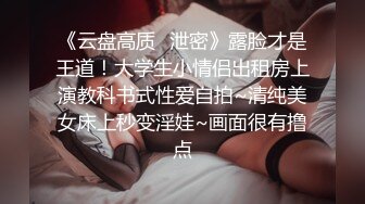 后入短发人妻