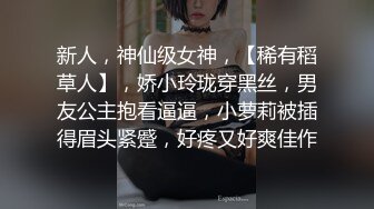 《监控破解》中年大叔和相好的小旅馆开房啪啪啪