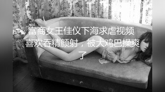 水超多  泉州女可以