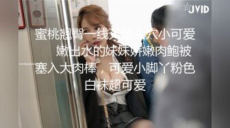 国产TAV剧情【做爱坏坏本应该是私下的激情网红美女粗心意外实况转播狼粉们撸管撸不停】