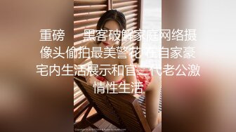 【反差婊子】20套反差婊子生活淫乱视图合集⑭