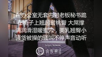 两位医生女王用马眼棒检查你的鸡巴健康状态