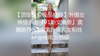  无敌清纯虎牙妹妹，无毛粉嫩美穴，酒店被炮友操，细腰大长腿，骑乘自己动，无套内射