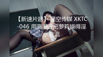 未知情侣的爱情【下集】