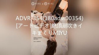 【性N调J❤️猫娘女神】推_特S_M大神『ILLUSIO』最新调J COS女N性爱甄选 鞭操强_制高潮 (2)