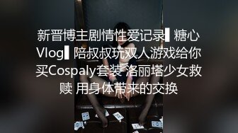  纹身男3000元约了位御姐范高颜值性感美 毛少逼粉,爱不释手各种狂操