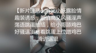 黑衣短裙妹子洗完澡穿回衣服开操口活不错撩起裙子摸逼抬腿侧入大力猛操