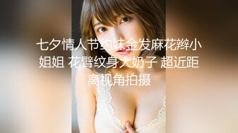 近距离特写巨乳压迫