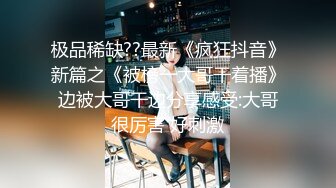 果冻传媒QQCM-005前女友婚后出轨我-淑仪