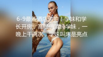 吴梦梦到桃园过夜突然姊姊回来在厨房的姊姊一边对话一边猛干最后中出完还叫梦梦舔乾淨