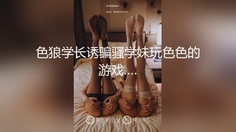 关于我转生成女优这件事情 苏婭