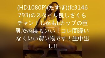 愛豆傳媒 IDG5517 小曼 催情迷藥下絕美秘書主動又淫蕩的舔屌