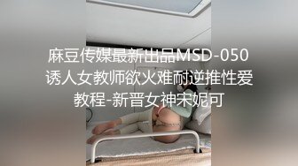 小伙酒店重金约炮有点害羞的少妇?屡次尝试插她的屁眼都最后被疼的拔出来