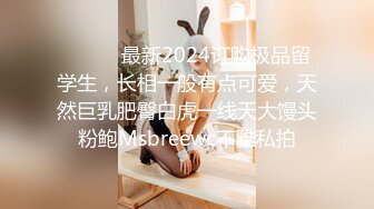 【国产麻豆传媒】MSD-181淫荡伦乱过端午 肉欲大嫂用翘臀榨干我 鸡巴被蜜穴包了粽子 猛火输出榨精飙射