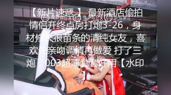 【AI换脸视频】迪丽热巴 按摩女家中接待处男客户