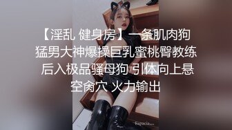 【网红反差婊】饼干姐姐 特殊的叫醒方式 给睡梦中的弟弟口交 女上位硬核磨穴挑逗 一插到底爆肏内射完整版