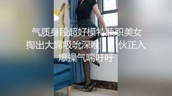 白T熟女换另一个小伙继续操  扒掉内裤上位骑乘  边操边揉捏奶子