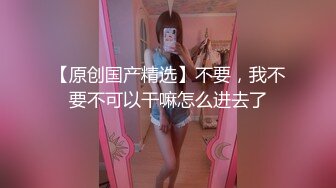 酒吧洗手间偷窥甜美的小姐姐尿尿 人美B更美