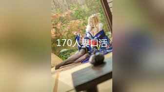 FC2-PPV-2892679 与对与丈夫以外的男人发生性关系感兴趣的已婚妇女发生性关系！虽然是已婚妇女，但从站立口交和阴道射精中刺穿