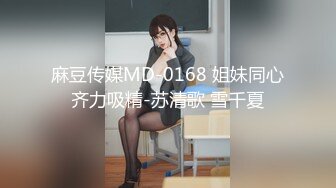 熟女人妻吃鸡啪啪 皮肤白皙 鲍鱼肥美 在家被大洋吊男友无套输出 内射