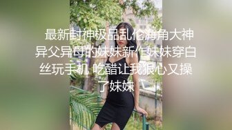 STP29964 短发美女初下海！大红唇甜美长相！拨开珍珠内裤假屌猛捅，爽的流出白浆，娇喘呻吟好听