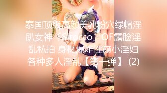 87少妇车震偷情对白刺激