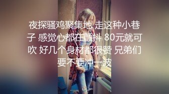 丝袜露脸极品呆萌学妹的诱惑，跟狼友互动撩骚脱光光，无毛白虎逼很是诱惑刺激，各种小道具