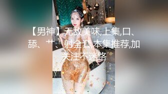 美容院摄像头偷窥大奶美少妇做全身护理