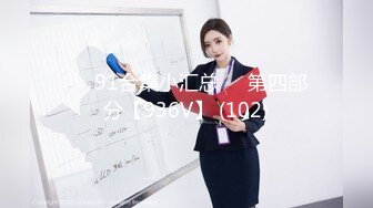 【宝宝吃不饱】粉嫩白虎女神~超嫩小穴特写自慰抽插白浆直流【22V】 (15)