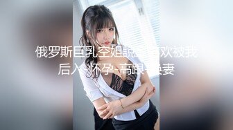 美食一条街 近距离偷拍牛仔裤小美女的鲍鱼 好长的B毛