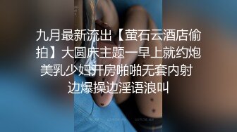 边艹边摸女伟助推器直呼受不了