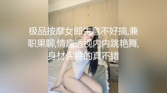 女神归来~【人间尤辘】G奶长腿粉穴~妖娆掰B道具自慰潮吹更新至4月15【155v】 (99)