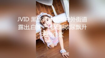 [2DF2] 七天探花极品第二场约了个黑丝萌妹子啪啪，退下内衣摸奶扣逼口交上位骑坐猛操 - [BT种子]