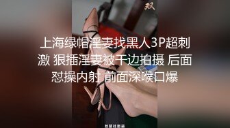 【AI明星换脸与AI合成声】 AI-特殊电视剧之 如懿传 童谣-贵妃的后宫斗争