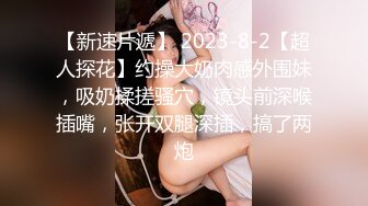 《女神嫩妹足交控必备》最新666元电报群福利~珠海美腿玉足小姐姐推特网红LISA私拍②~龟责榨精裸足丝袜推油精射 (9)